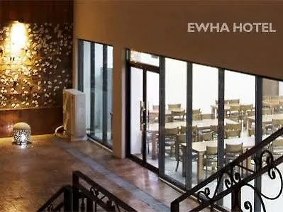 Ewha Hotel Jeju