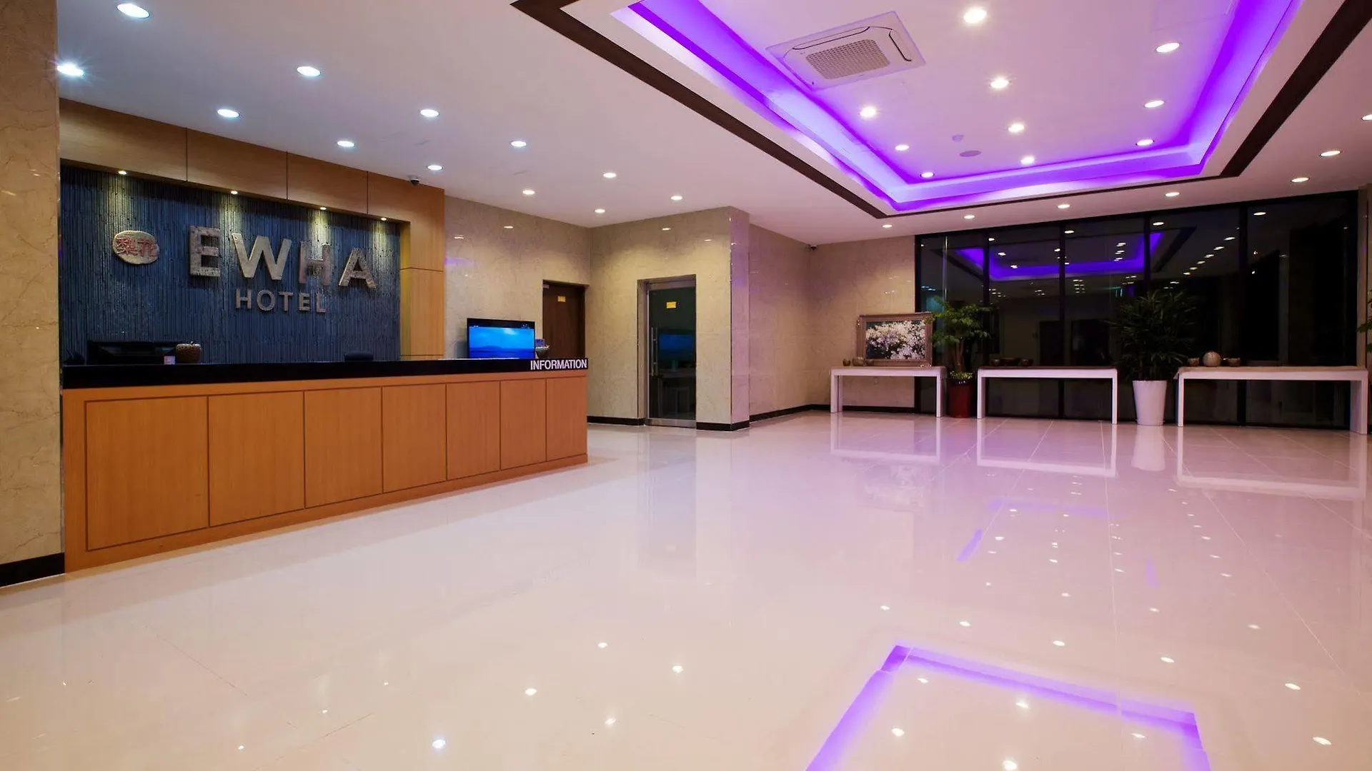 Ewha Hotel Jeju